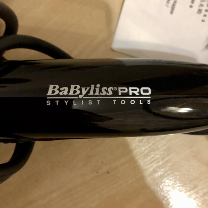 Babyliss