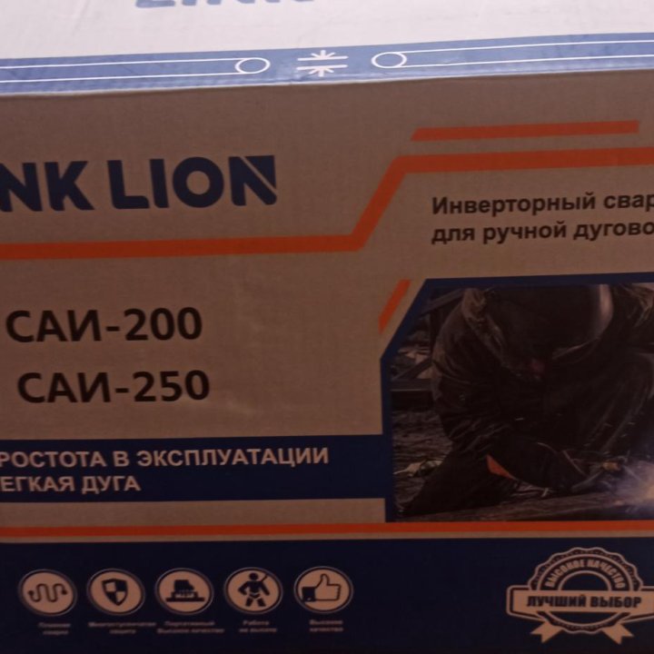 Сварочный аппарат инверторн. MMA LINK LION CAU 200