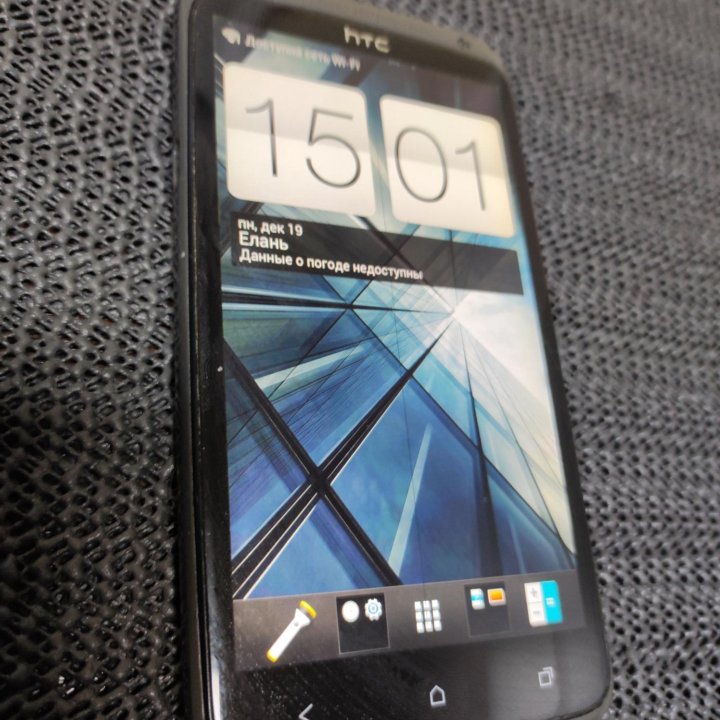 HTC One X