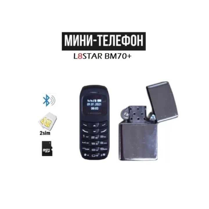 Супер маленький телефон BM70!