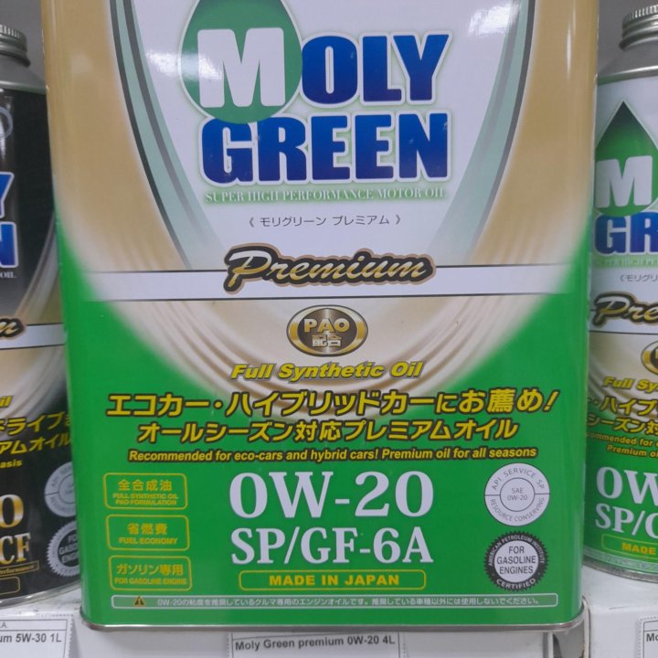 ОРИГ. Moli Green premium 0w-20