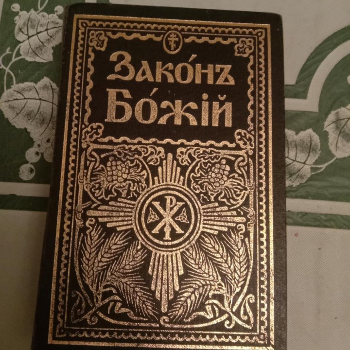 Книги Новые , Доски для интерьера , иконки .