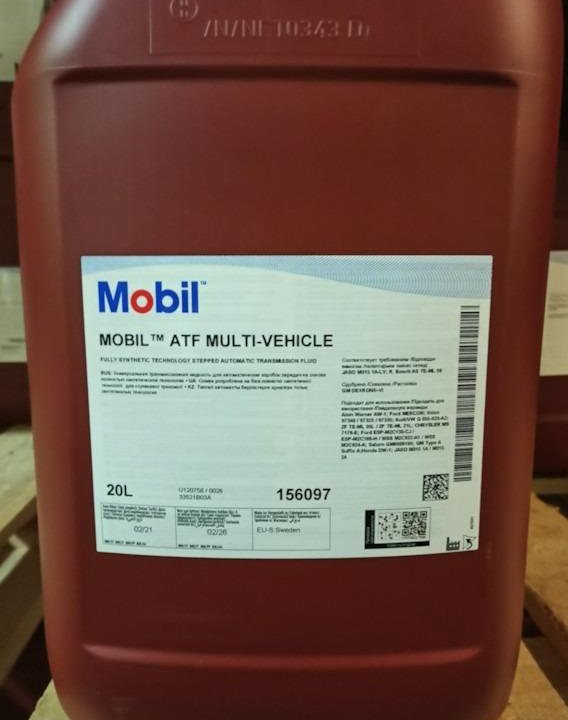 Mobil ATF Multi-Vehicle На розлив