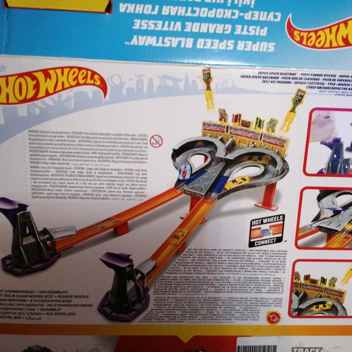 Трек Hot Wheels супер скоростная гонка