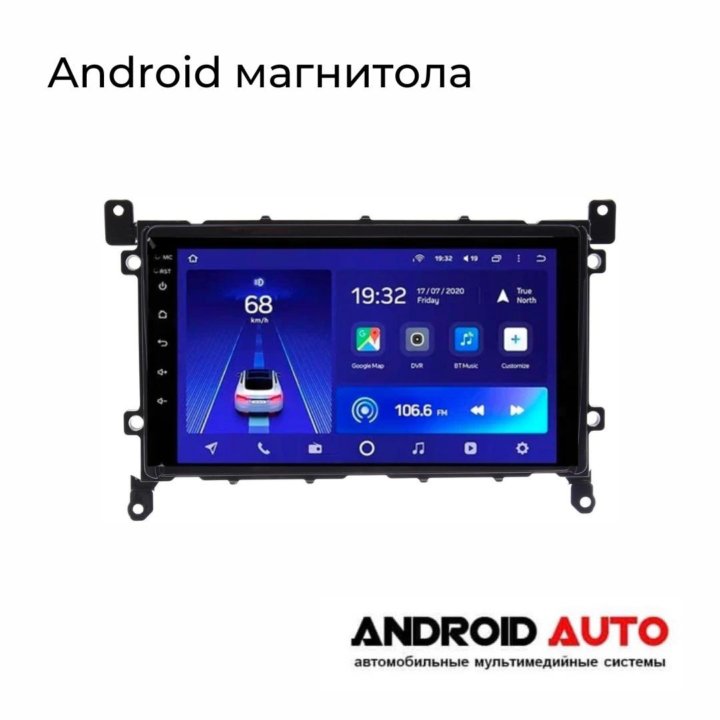 Android магнитола на Toyota Prius 2019+ 9 дюймов