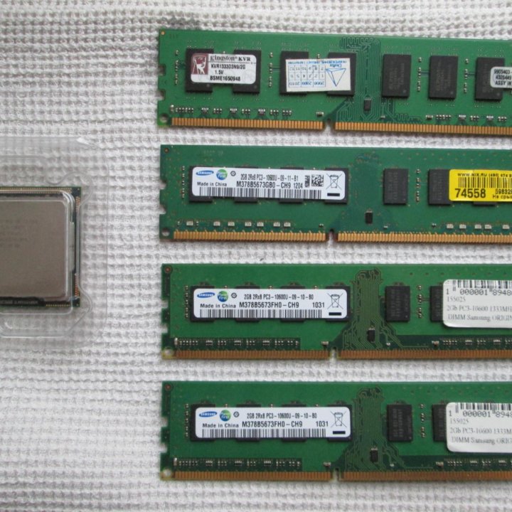 DDR3 8 gb 1333 МГц и Core i3-540 (2/4)