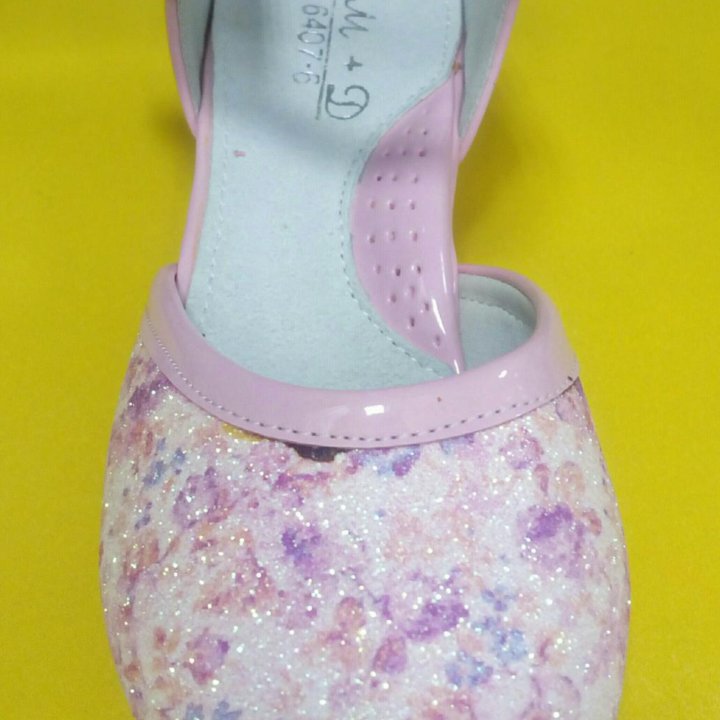 Детский гардероб