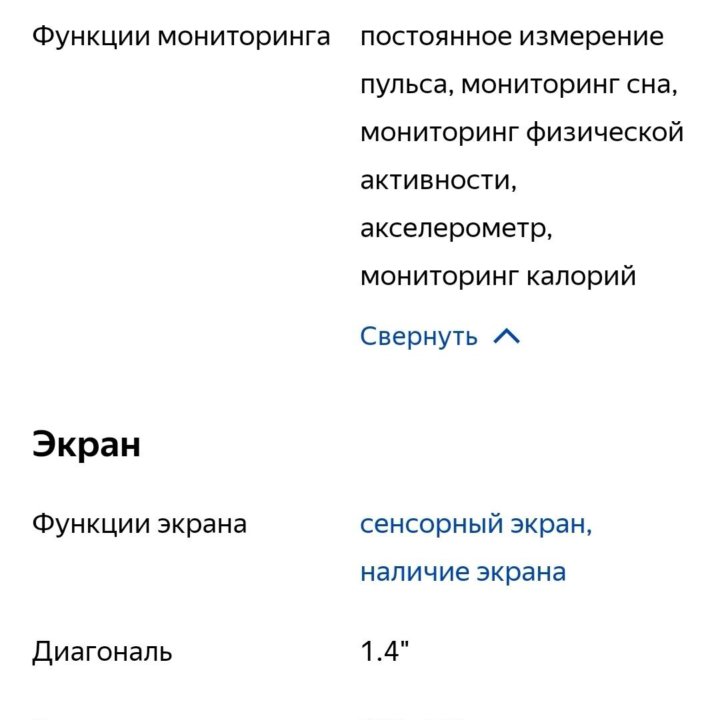 Xiaomi Mi WATCH LITE