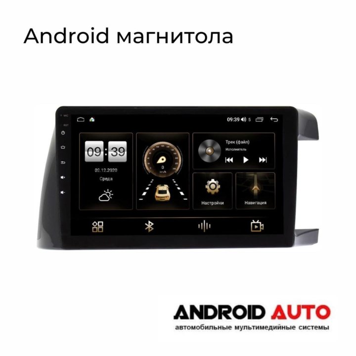 Android магнитола на Toyota Wish 2003-2009