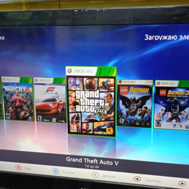 Xbox 360 slim 250Gb 44 игры