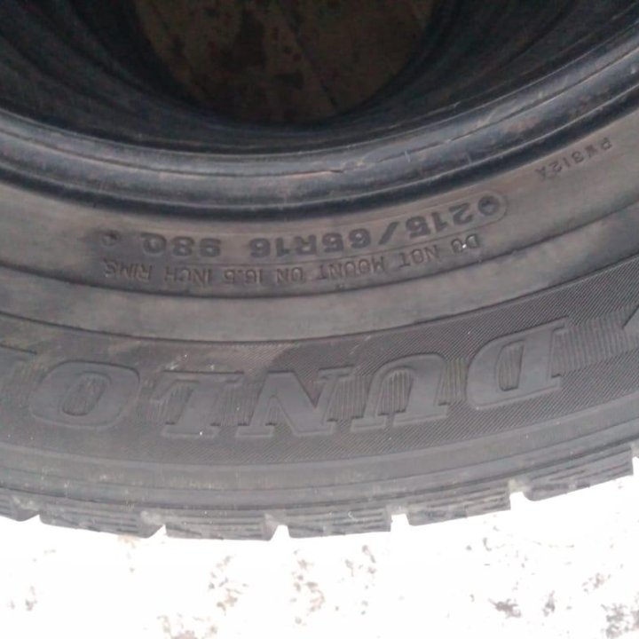 215/65 R16 Dunlop Graspic DS3