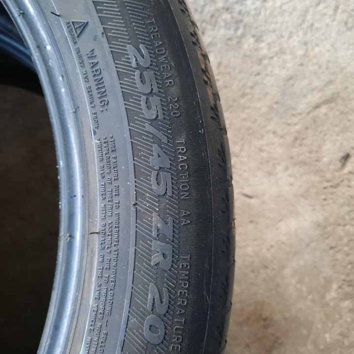 Michelin 255/45/20, 2шт