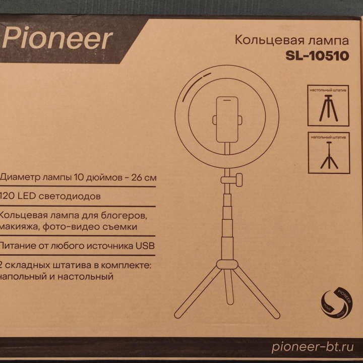 Кольцевая лампа Pioneer SL-10520