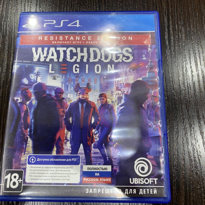 Watch Dogs: Legion (Resistance Edition) ps4