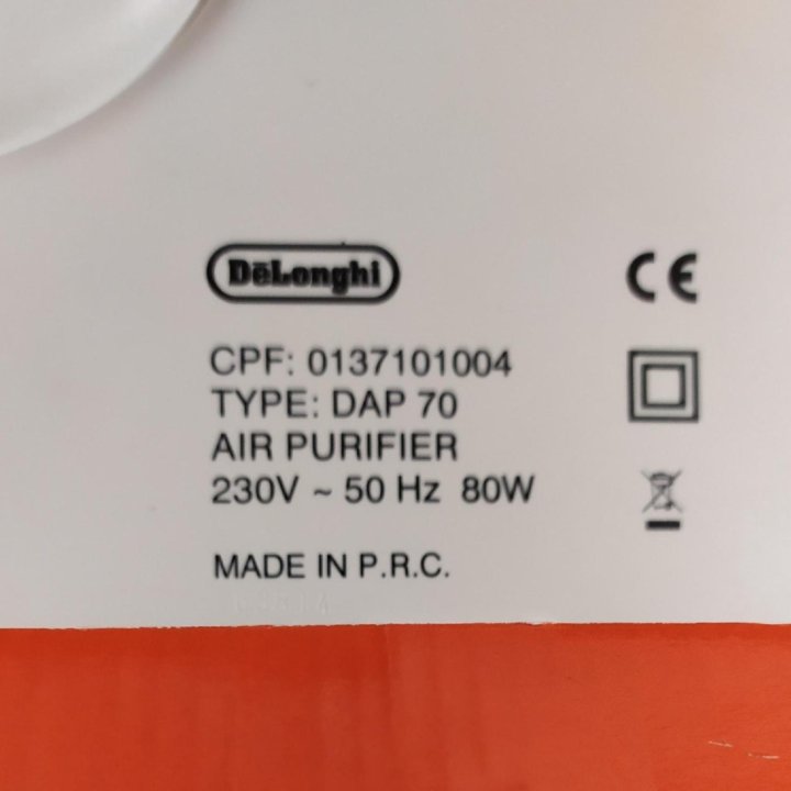 Воздухоочиститель DeLonghi DAP70 Состояние нового