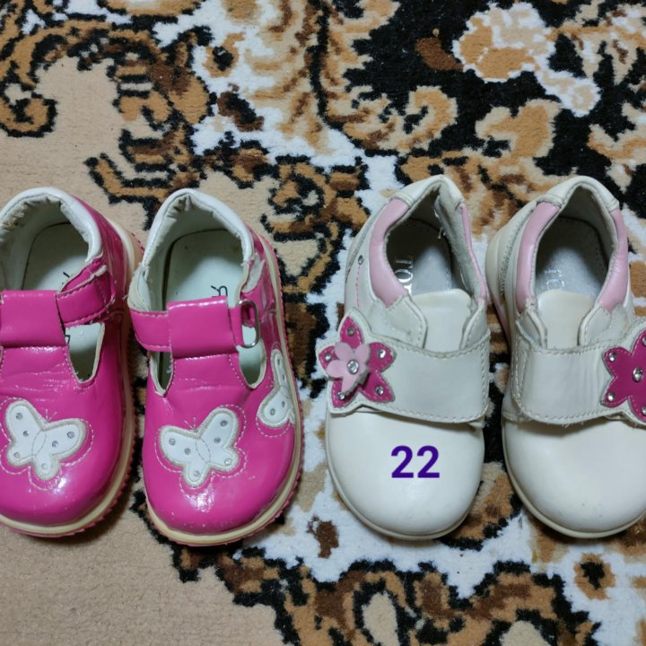 Туфли для девочки 21 22