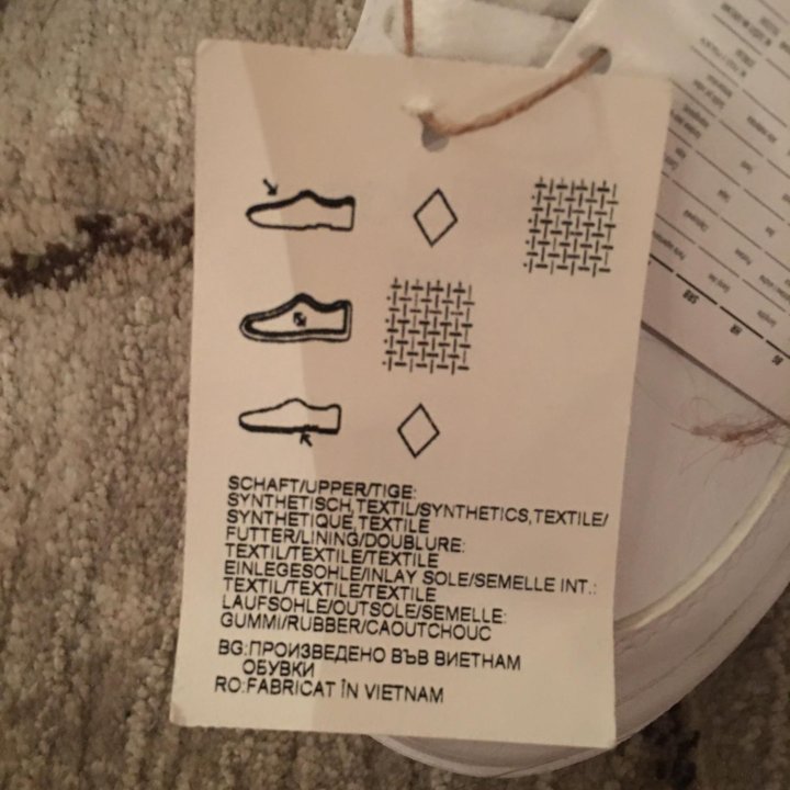 Кроссовки Adidas