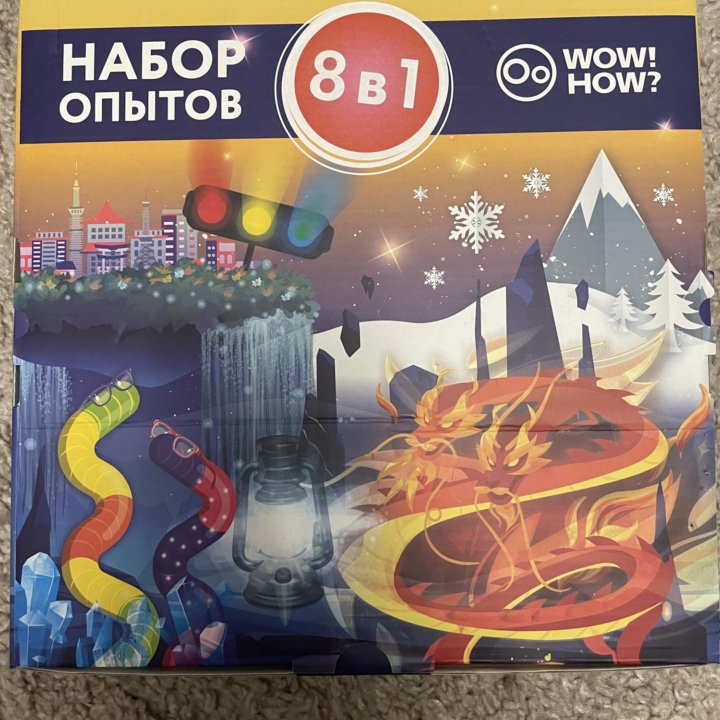 Пакет игрушек