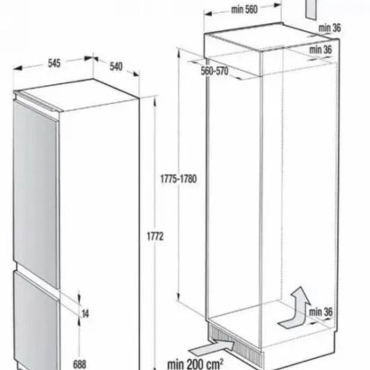 Холодильник встраиваемый