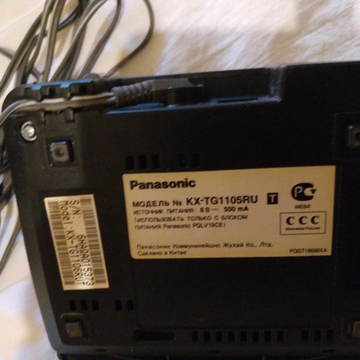 Беспроводной телефон Panasonic