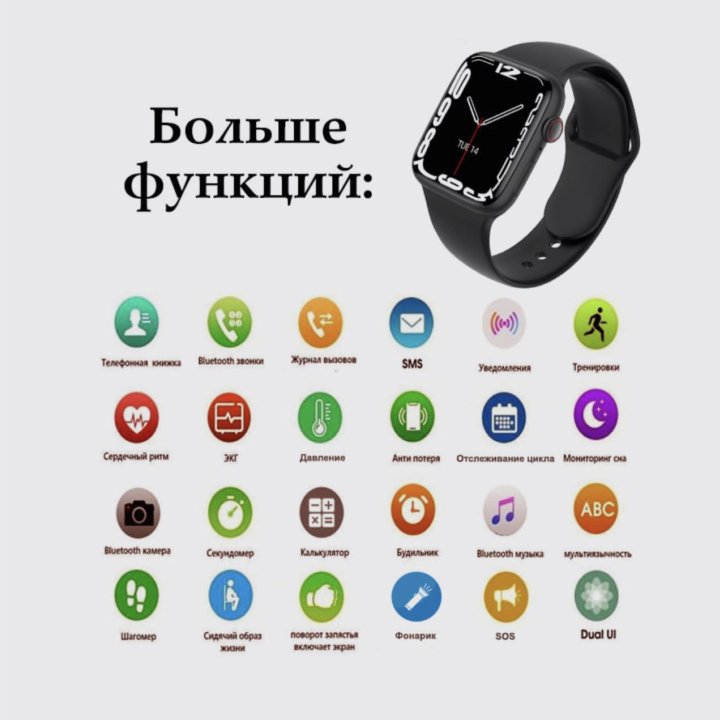 Smart Watch x8 mini 41mm