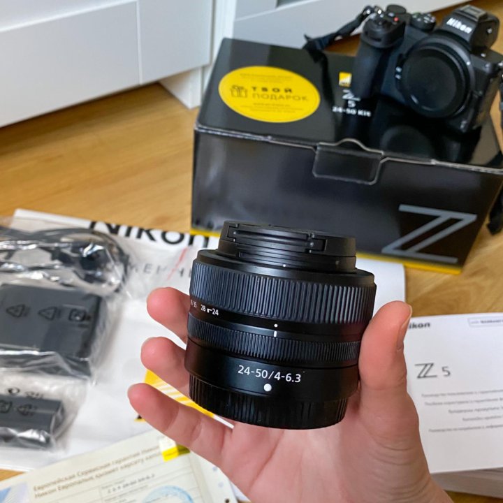 Nikon Z5 kit 24-50mm