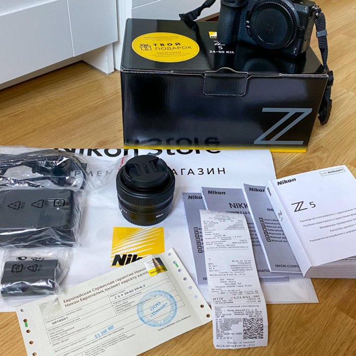 Nikon Z5 kit 24-50mm