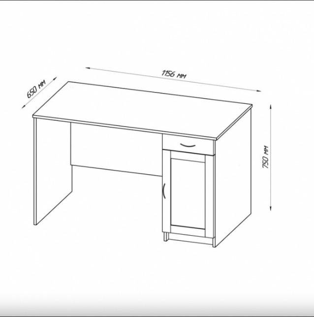 Стол письменный Кастор 116х65 белый