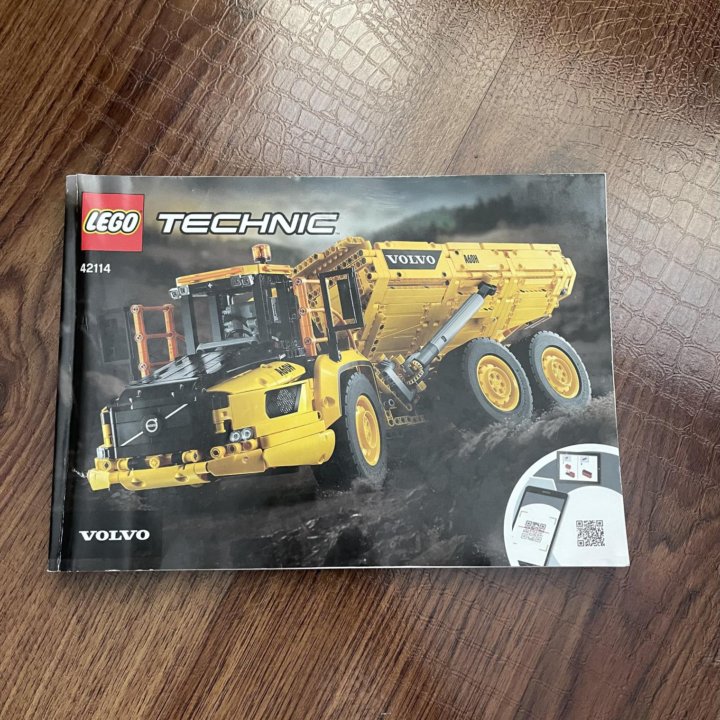 Lego Technic самосвал Volvo 42114