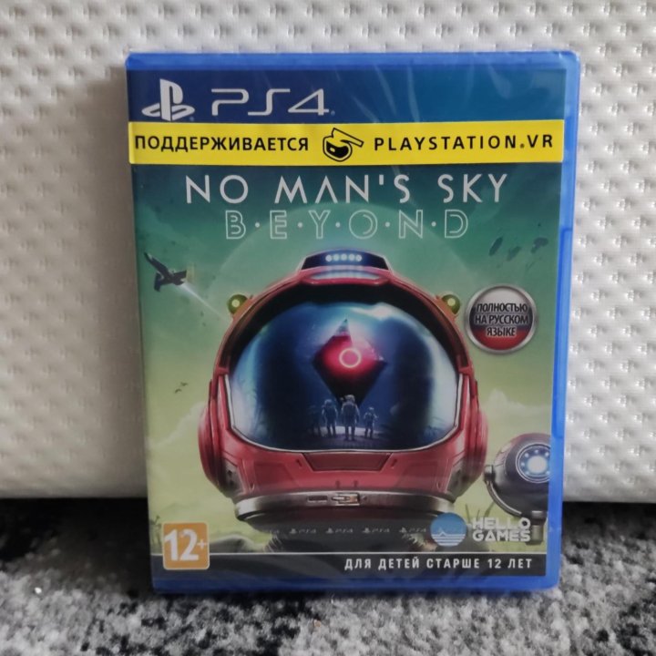 PS4 No Man's Sky