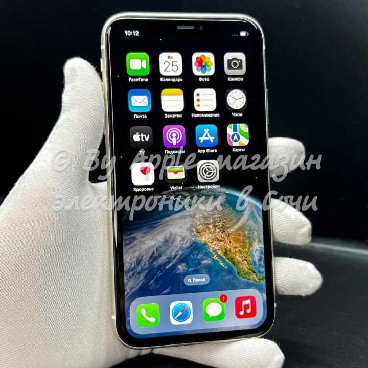 iPhone 11