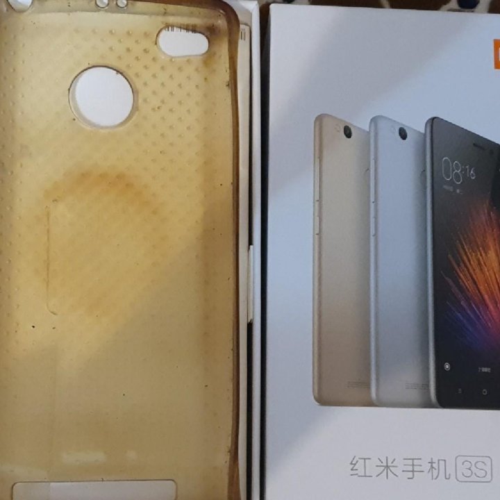 Xiaomi redmi 3s