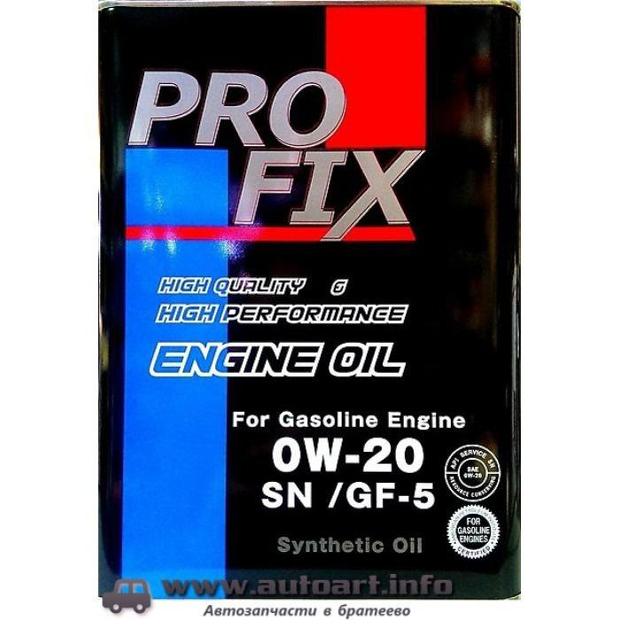 Pro Fix 0w20