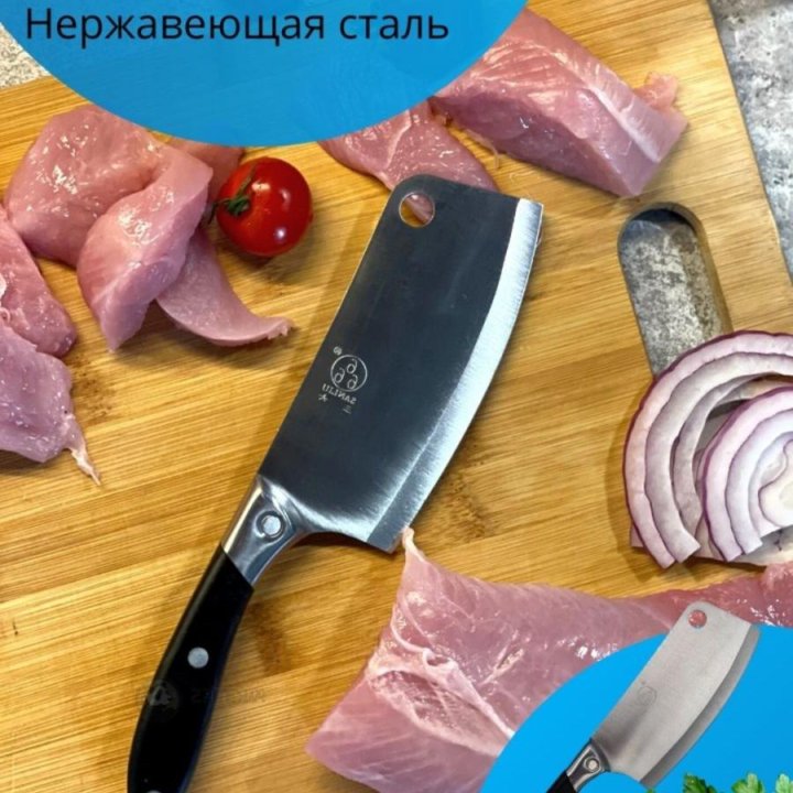 Нож