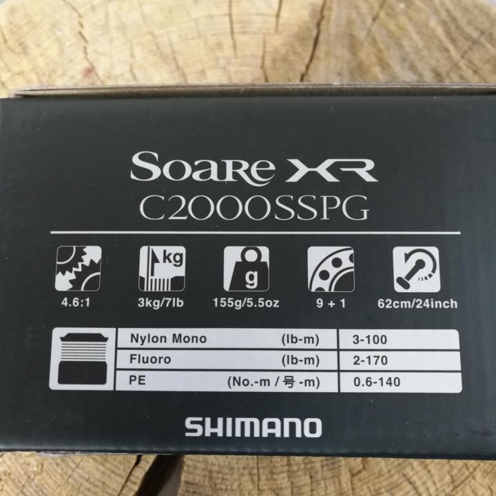 Shimano soare XR c2000sspg