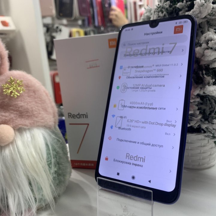 Телефон Redmi 7 4/64 гб (новый,гарантия)