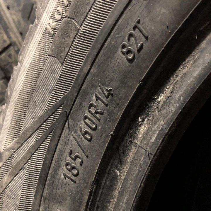 185/60 R14 шина зимняя Кама 1шт