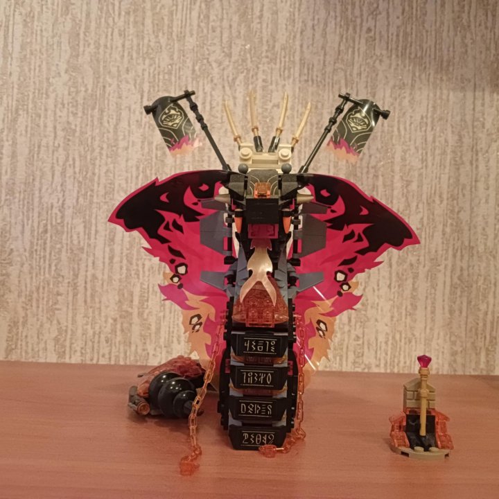 Набор Lego Ninjago