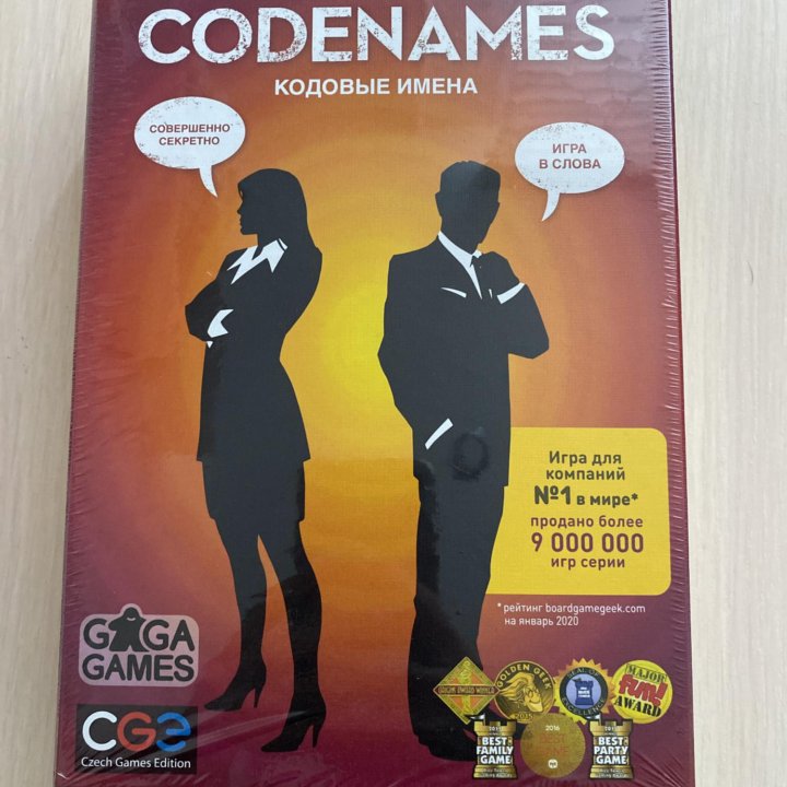 CODENAMES кодовые имена настольная игра