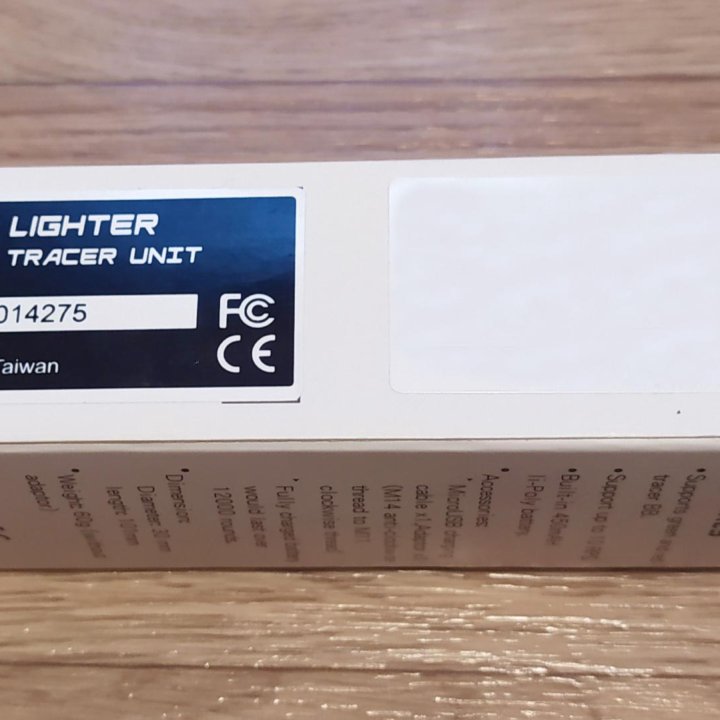 Трассерная насадка Lighter Acetech