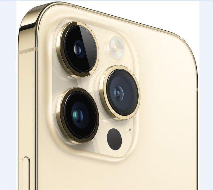 iPhone 14 Pro Max 1Тb, Золотой