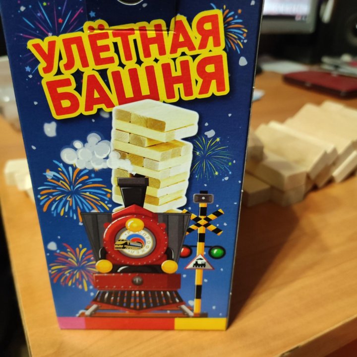 Игра улетная башня