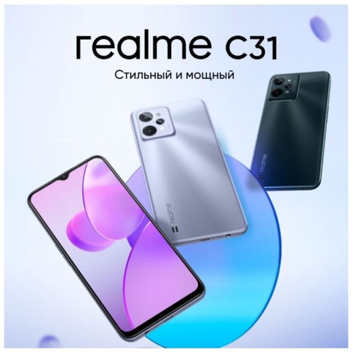 REALME C31 GREEN SILVER