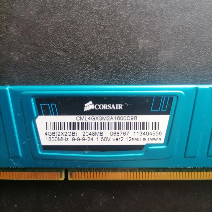 Оперативная память ddr3 2 gb 1600 corsair