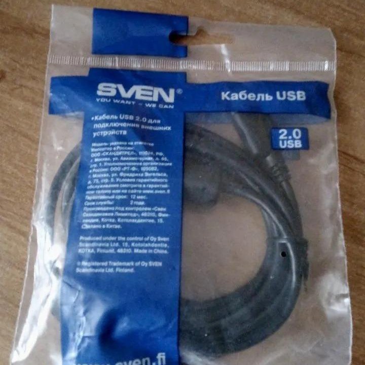 Кабель USB 2.0, 1,8 м, sven