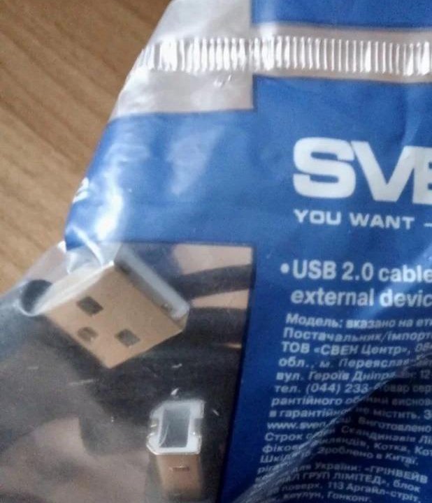 Кабель USB 2.0, 1,8 м, sven