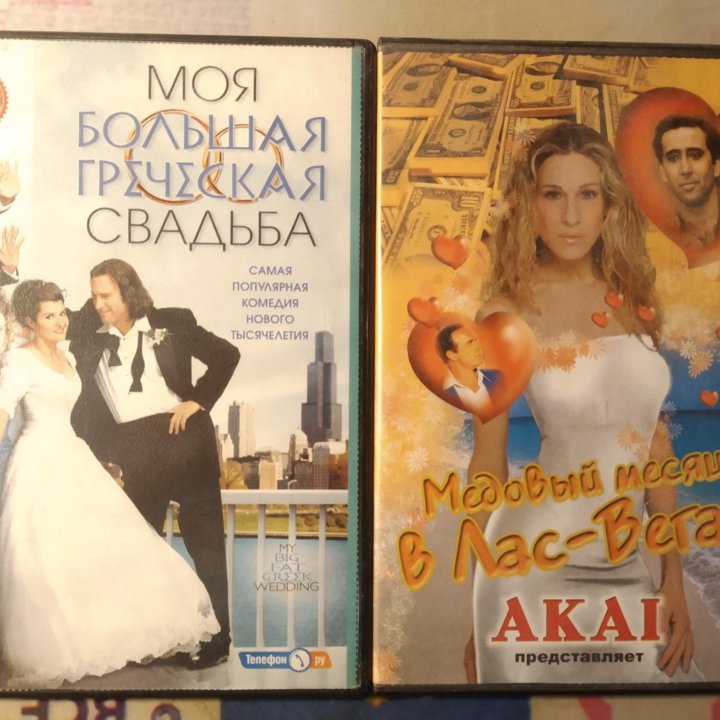 Фильмы на DVD