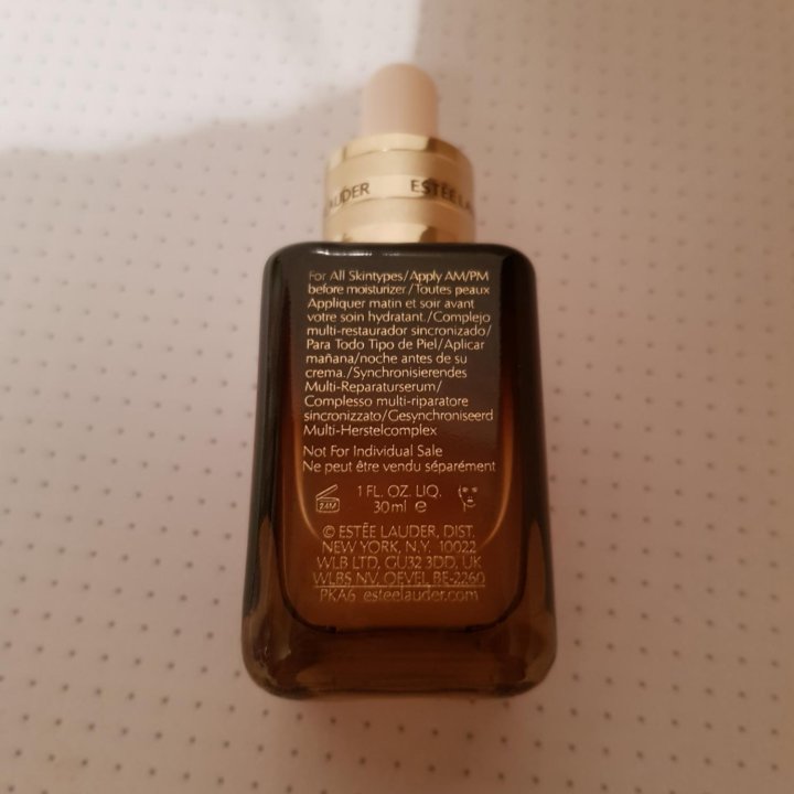 ESTEE LAUDER ADVANCED NIGHT REPAIR