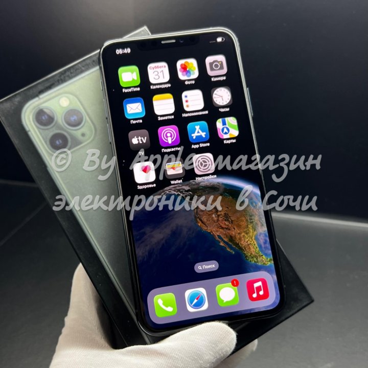 iPhone 11 Pro Max (ростест, новый)