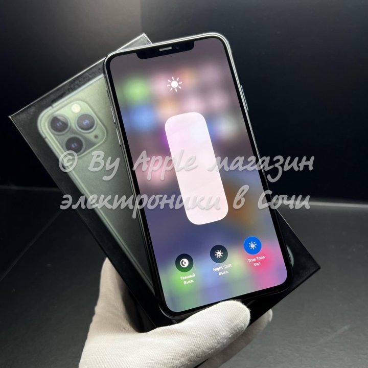 iPhone 11 Pro Max (ростест, новый)